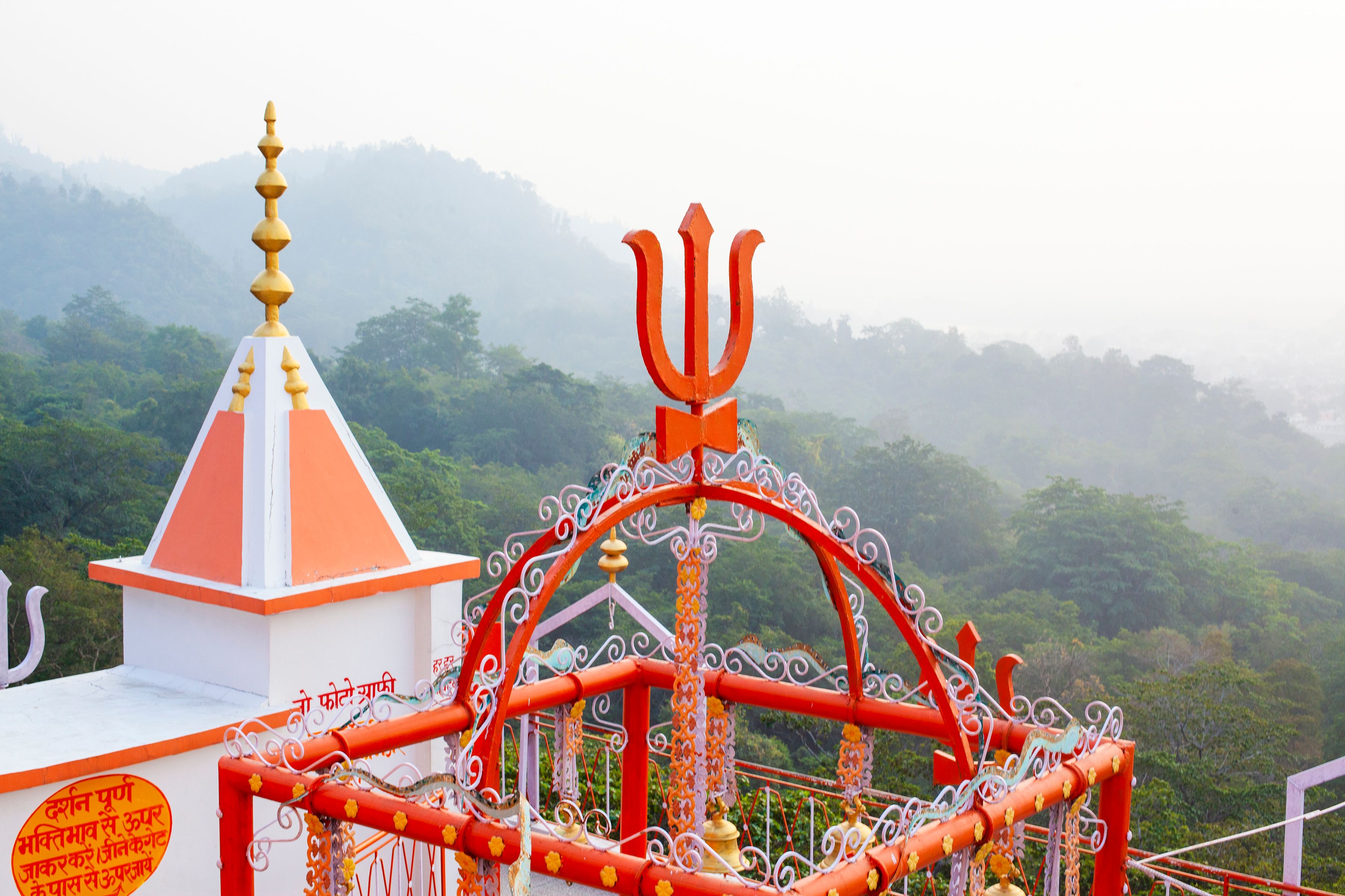 Rishikesh - Kunjapuri - Rishikesh - Temple Balkuwari
